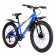 Велосипед скоростной (M) 24"x3.0 рама 13" 7sp COMIRON FLASH полуфэт ригид синий