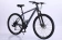 Велосипед скоростной BLACK WASP (M) UNIT 27 7s TY21 COOL GRAY BLACK