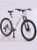 Велосипед (М) скоростной Time Try 27.5" TT401 7s рама 18" Алюминий белый Велосипед (М) скоростной Time Try 27.5" TT401 7s рама 18" Алюминий белый