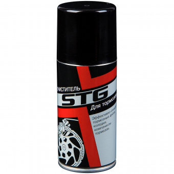 Очиститель тормозов STG, аэрозоль, 210 мл. для велосипедa