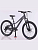 Велосипед горный скоростной TimeTry TT803 / 7s 13" 26" рама алюминий 14.5 кг.черный