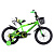 Велосипед детский 20" Krypton Super KS01GY20 неоновый жёлто-зелёный	