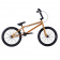 Велосипед BMX 20" COMIRON Deep Metal BMX-5 YS2438, Рама 20.5" Golden / Золотистый Велосипед BMX 20" COMIRON Deep Metal BMX-5 YS2438, Рама 20.5" Golden / Золотистый