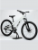 Велосипед скоростной (M) TimeTry 24" GT600 7s Рама Алюминий,белый