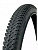 Покрышка TRIX 29"х 2.125 (57-622) TXBM-036D, черная 