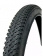Покрышка TRIX 29"х 2.125 (57-622) TXBM-036D, черная 
