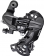 Переключатель задний Shimano Tourney TY300 7/6ск на болт/петух