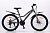 Велосипед скоростной (М)  24" STANT MD400 рама 12" сталь, 21 ск  серый