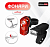 Комплект велосипедных фонарей Dream Bike JY-7045+JY-173A