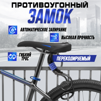 2026-04-14_13-16-52