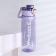 Бутылка для воды 780 ml Вуухууу-Woohooo / Пищевой PP / уп 60 / Сиреневый Бутылка для воды 780 ml Вуухууу-Woohooo / Пищевой PP / уп 60 / Сиреневый