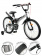 Велосипед JET SET 20 JS-N2004 (черный) Велосипед JET SET 20 JS-N2004 (черный)