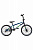 Велосипед Black Aqua Jump 2.0 BMX 20" Темно-синий