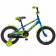 Велосипед Novatrack Extreme, диаметр колеса 14" синий