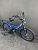 Велосипед Maxxpro 18" N18-4 (сине-черный)