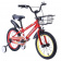 Велосипед детский 16" COMIRON Rocket A01-16RM цвет Red machine Велосипед детский 16" COMIRON Rocket A01-16RM цвет Red machine