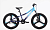 Велосипед скоростной (М) Time Try Fushi 22" FU658 рама 13"  Синий / Blue