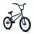 Велосипед (М) BMX 20" Рама 20.5" WOOHOO STAGE THREE асфальт