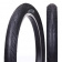 Покрышка для велосипеда KRYPTON BMX STORM 20X2.50 Black 27TPI 
