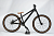 Велосипед трюковой MTB Time Try 26" TT418 рама 13.5 алюминий 1s 13.9 кг черный