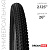 Покрышка для велосипеда 26"x2.125" (HY-132) Dream Bike