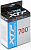 Камера велосипедная XTP 700" 38C