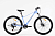 Велосипед скоростной Time Try Fushi 27.5" FU673 8s рама 17 магний синий