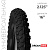 Покрышка для велосипеда 16"x2.125" (HY-108А) Dream Bike