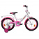 Велосипед детский с доп колесами MaxxPro 16"  (N16-5 бело-розовый)