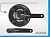 Комплект шатунов "SHIMANO" TY301, с защитой, 42х34х24 черн., без инд. упак.