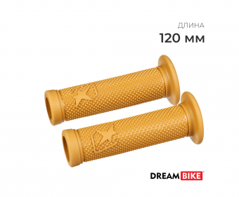 Грипсы для велосипеда Dream Bike, 120 мм, песочные