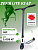 Трюковой самокат Tech Team Zefir Lite V2 47 110мм IHC 2.66 кг White / Black
