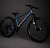Велосипед скоростной (М) 26" Time Try TT423 рама 15" 8s Синий, Магний