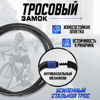 2026-04-14_13-16-59
