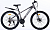 Велосипед скоростной(M) 26" STANT MD500 рама 14", 21 ск, серый