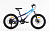 Велосипед (М) скоростной Fushi 22" FU656  ,8s, рама 13" Синий / Blue 