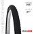 Покрышка 24"×1.95" (HY-8008)