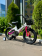 Велосипед (М) детский с доп колесами Time Try 18" TT5007 на литых магниевых дисках белый Велосипед (М) детский с доп колесами Time Try 18" TT5007 на литых магниевых дисках белый