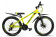 Велосипед Pulse lite 24" MD2200 (24" 21ск,сталь ) желтый / оранжевый / синий 