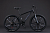 Велосипед скоростной BLACK WASP (M) LEGION CAST 26 21s 2,35 GREY BLACK