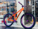 Велосипед трюковой MTB (М) 26" Mingdi 26MD-854 1S рама 13.5 алюминий 13кг Оранжевый Велосипед трюковой MTB (М) 26" Mingdi 26MD-854 1S рама 13.5 алюминий 13кг Оранжевый