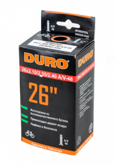 Камера 26х2.10/2.35/2.40/2.50 A/V-48 мм DHB01022  DURO, самозаклеивающаяся  инд. yпак.