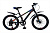 Велосипед Platin Lite  20" MD-720 (20"  6 ск. рама сталь ) черный/оранжево/синий