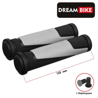 Грипсы для велосипеда 125 мм, Dream Bike, с барендами, посадочный диаметр 22,2 мм, цвет чёрный/серый