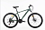 Велосипед скоростной Time Try Fushi 29" FU670 21s рама 21 алюминий 16 кг зелёный