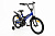 Велосипед детский с доп колесами Rook Motard 20" синий