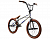 Велосипед трюковой (М) BMX 20" Stark Madness 2 рама 20.5" (серебр/фиолетовый/песочный)