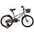 Велосипед детский с доп колесами  20" Rocket 100, цвет серый 	