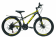 Велосипед скоростной (M)  24" STANT MD4000 рама 12", 21 ск, черный/желтый