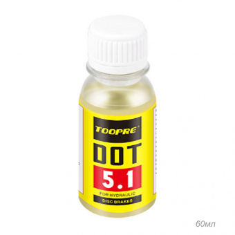 Минеральное масло для прокачки дисковых тормозов DOT 5.1, 60 мл.
